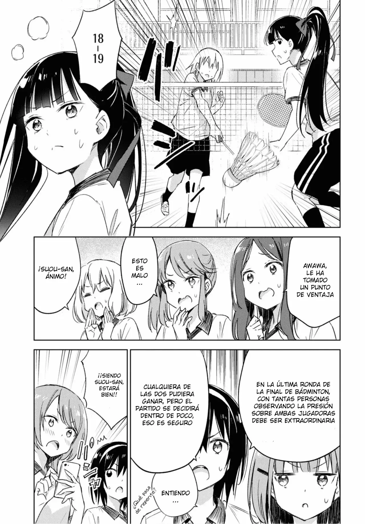 Amaesasete Hinamori-san capítulo 7 página 17