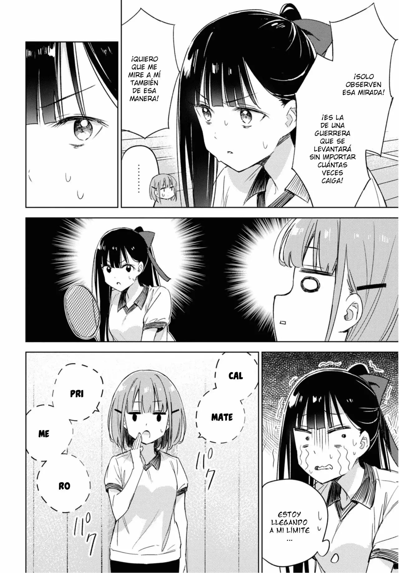 Amaesasete Hinamori-san capítulo 7 página 18