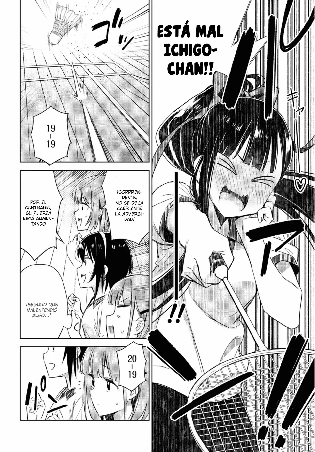 Amaesasete Hinamori-san capítulo 7 página 20