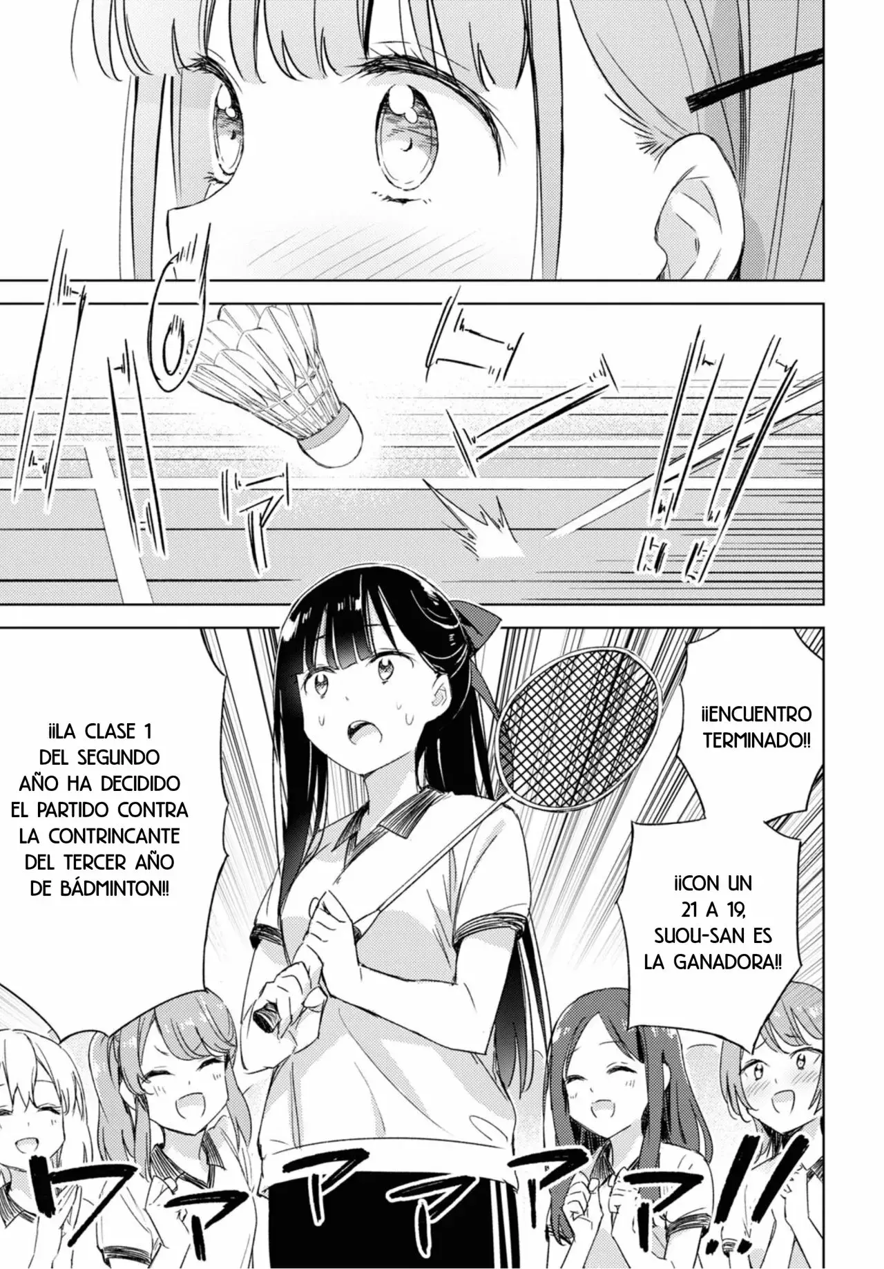 Amaesasete Hinamori-san capítulo 7 página 21