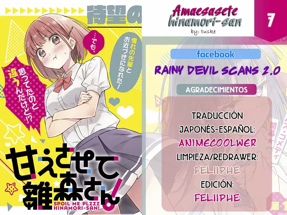 Amaesasete Hinamori-san capítulo 7 página 31