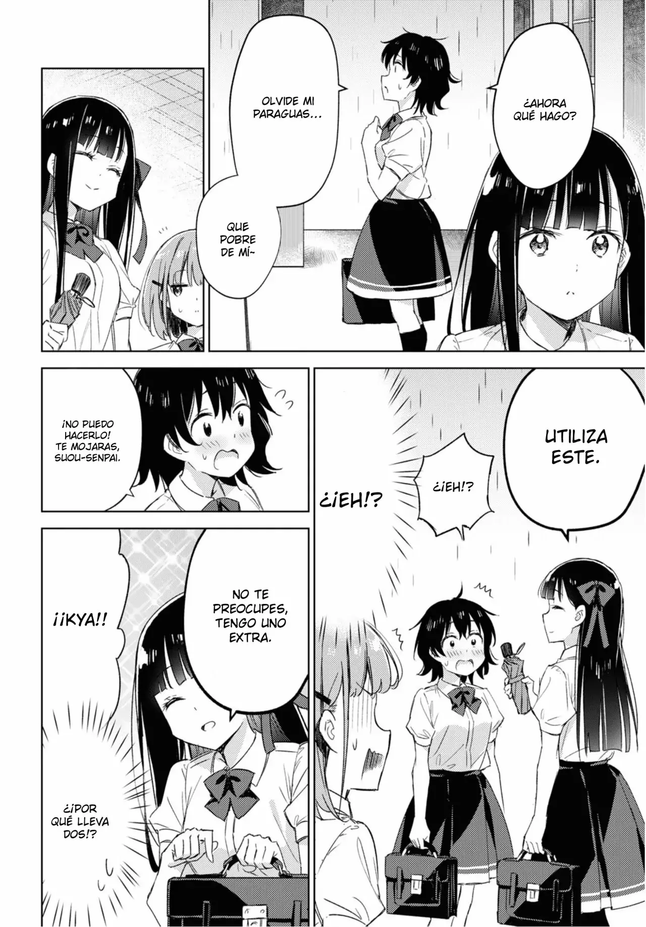 Amaesasete Hinamori-san capítulo 8 página 5