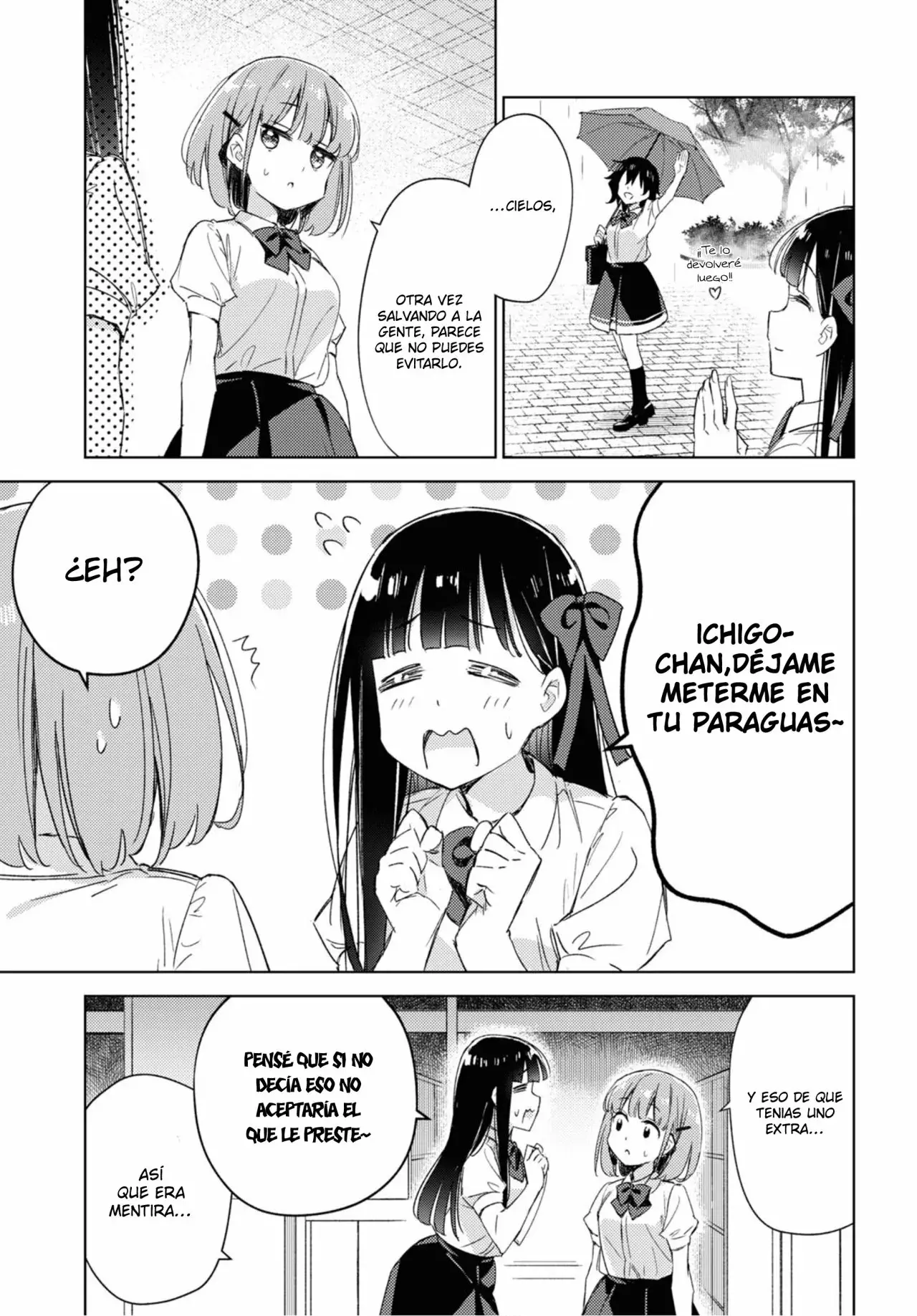 Amaesasete Hinamori-san capítulo 8 página 6