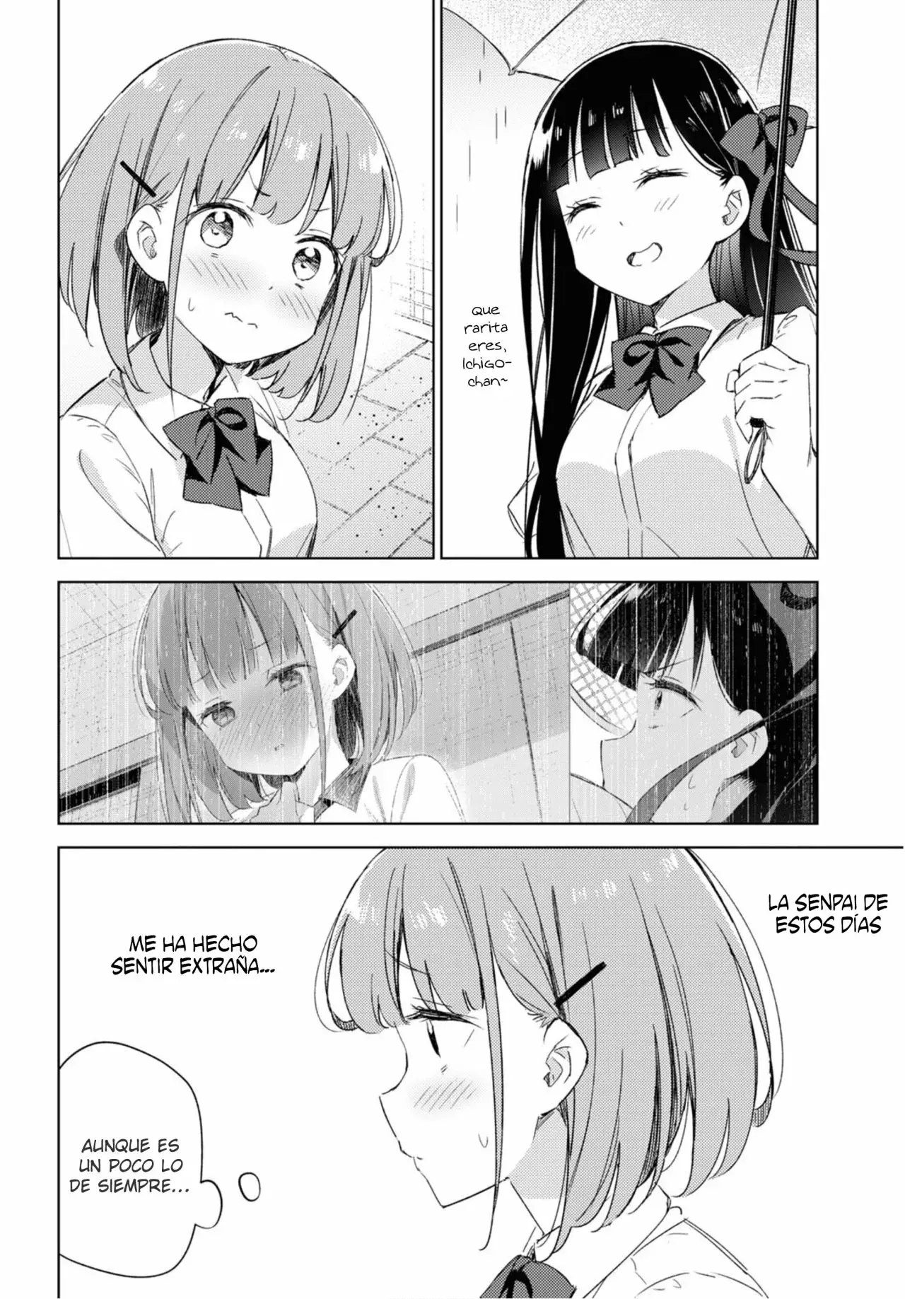 Amaesasete Hinamori-san capítulo 8 página 9
