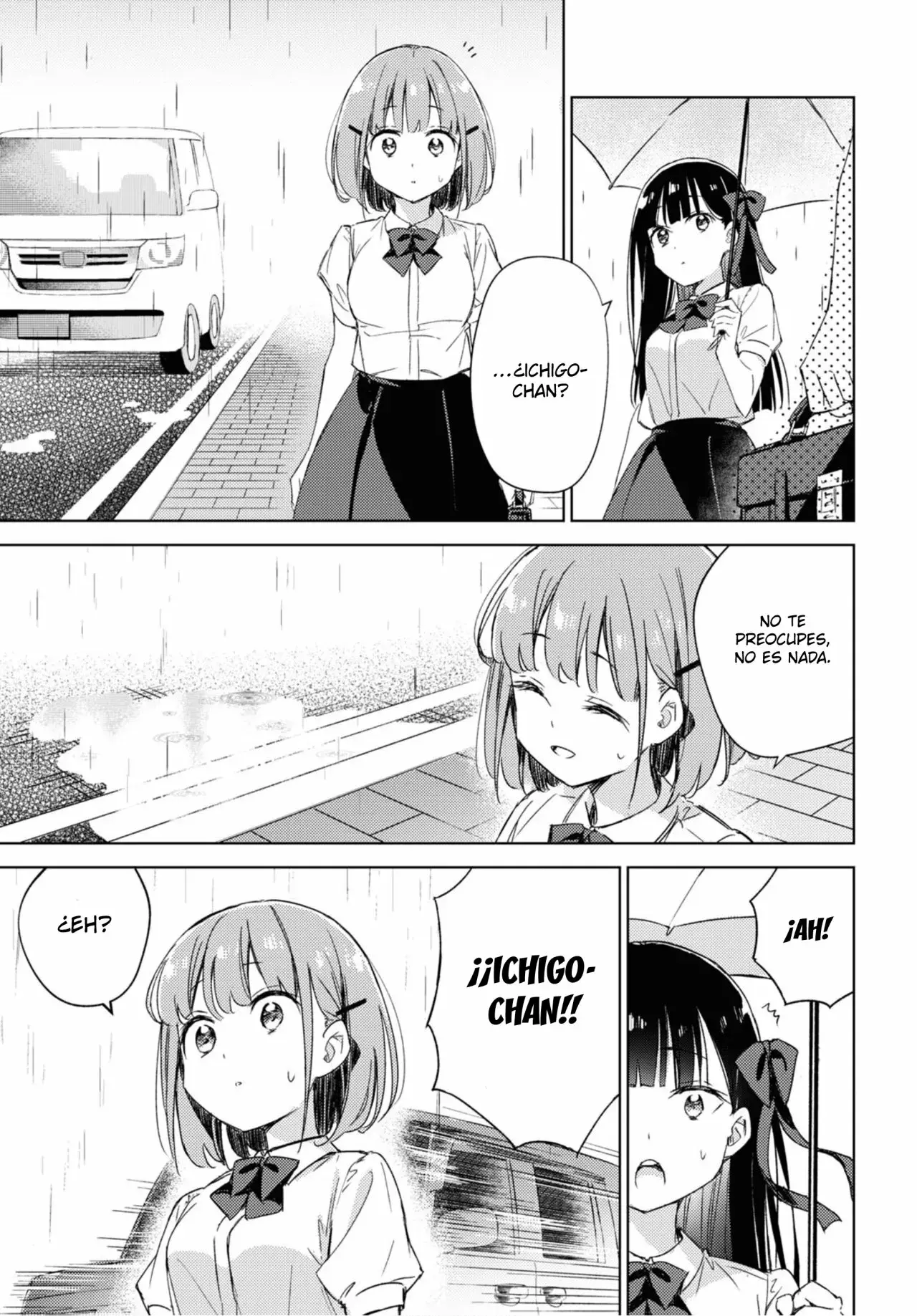 Amaesasete Hinamori-san capítulo 8 página 14