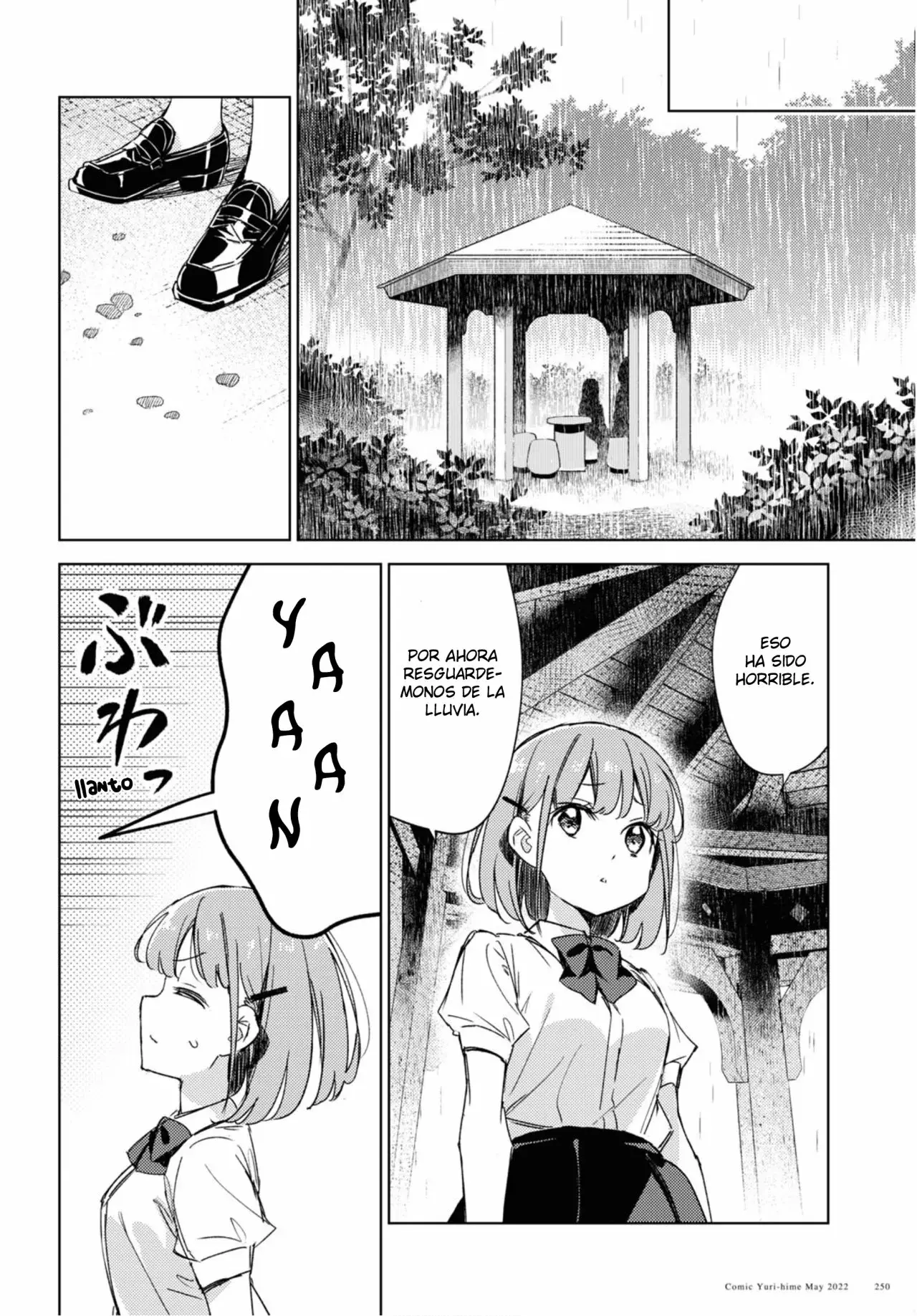 Amaesasete Hinamori-san capítulo 8 página 17