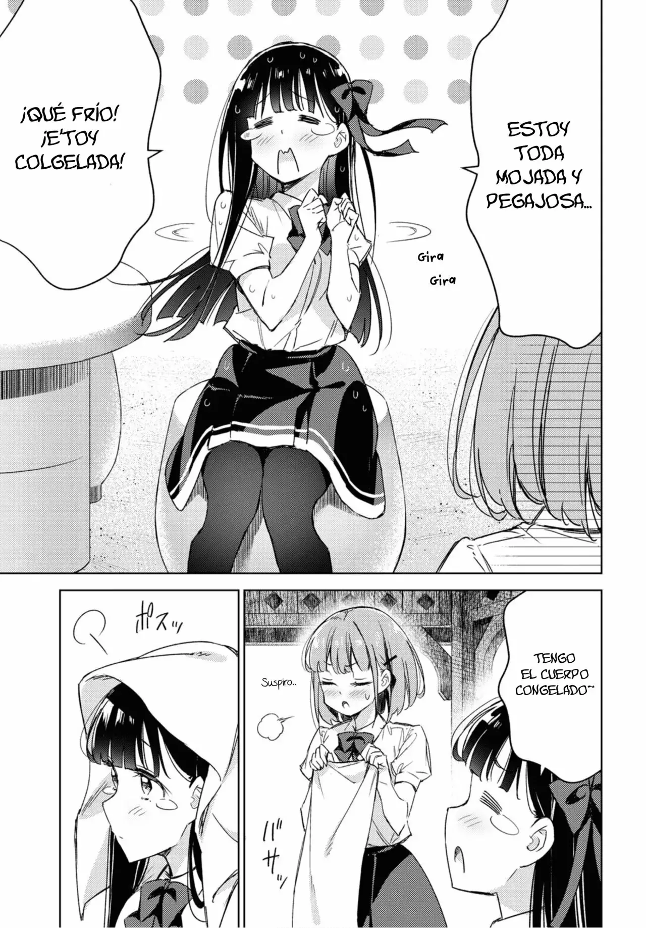 Amaesasete Hinamori-san capítulo 8 página 18