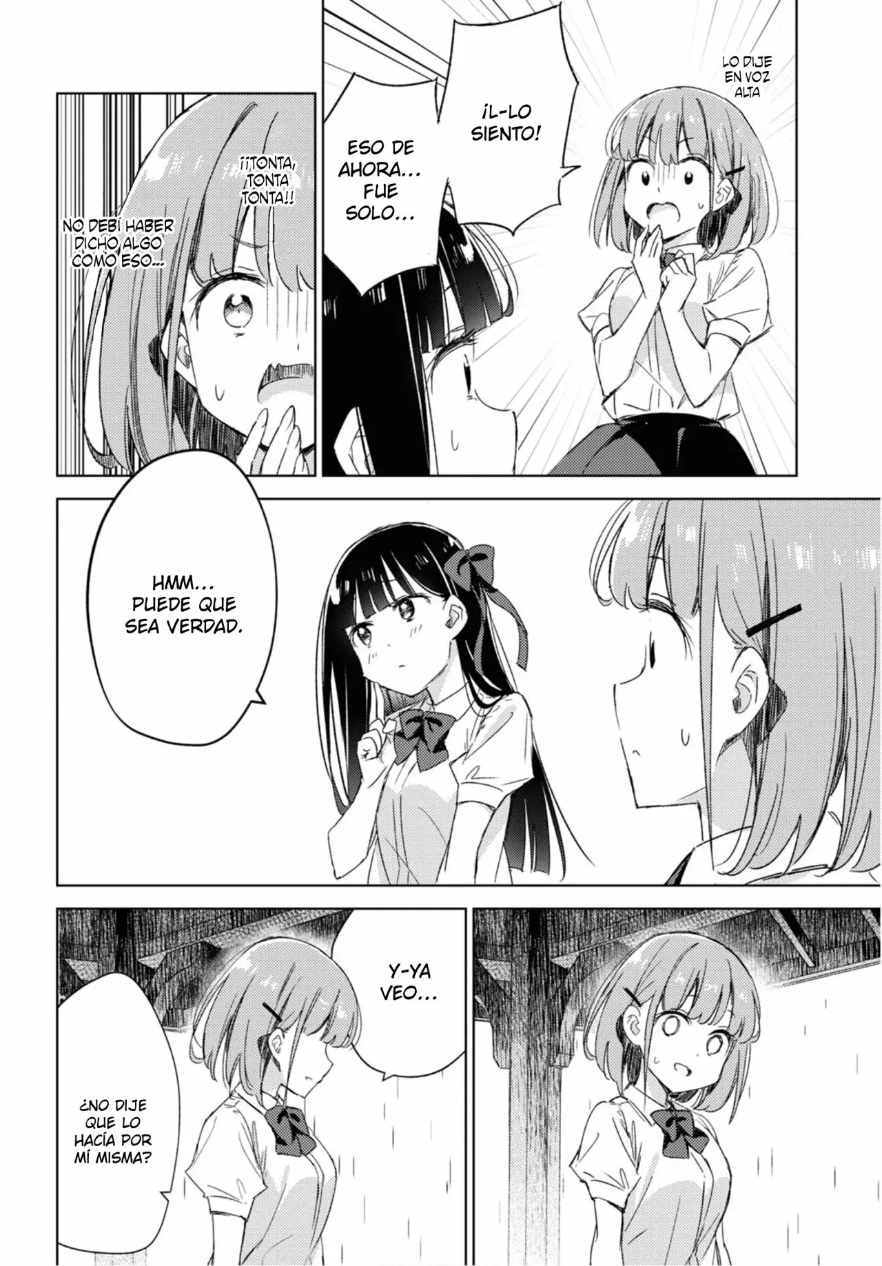 Amaesasete Hinamori-san capítulo 8 página 23