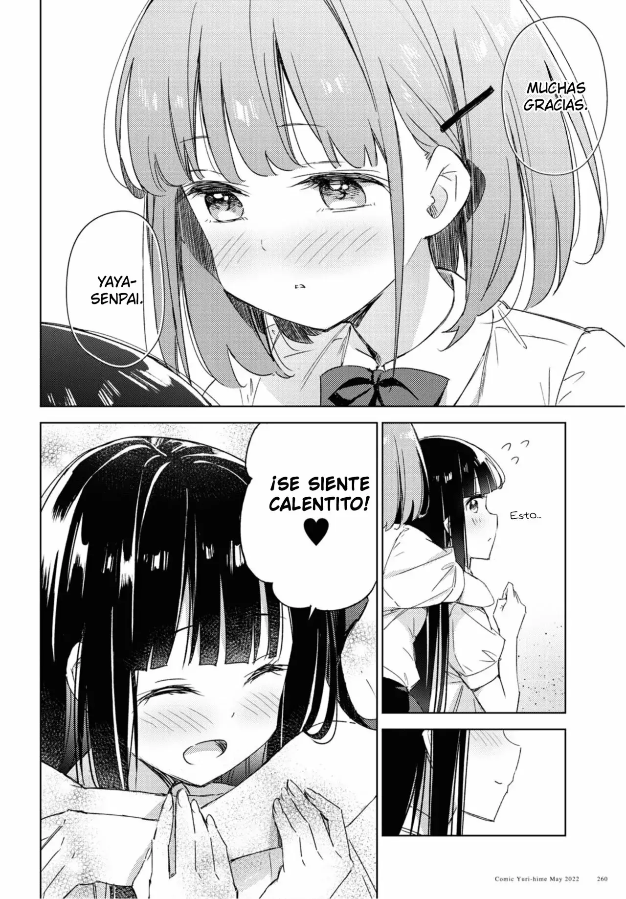 Amaesasete Hinamori-san capítulo 8 página 27