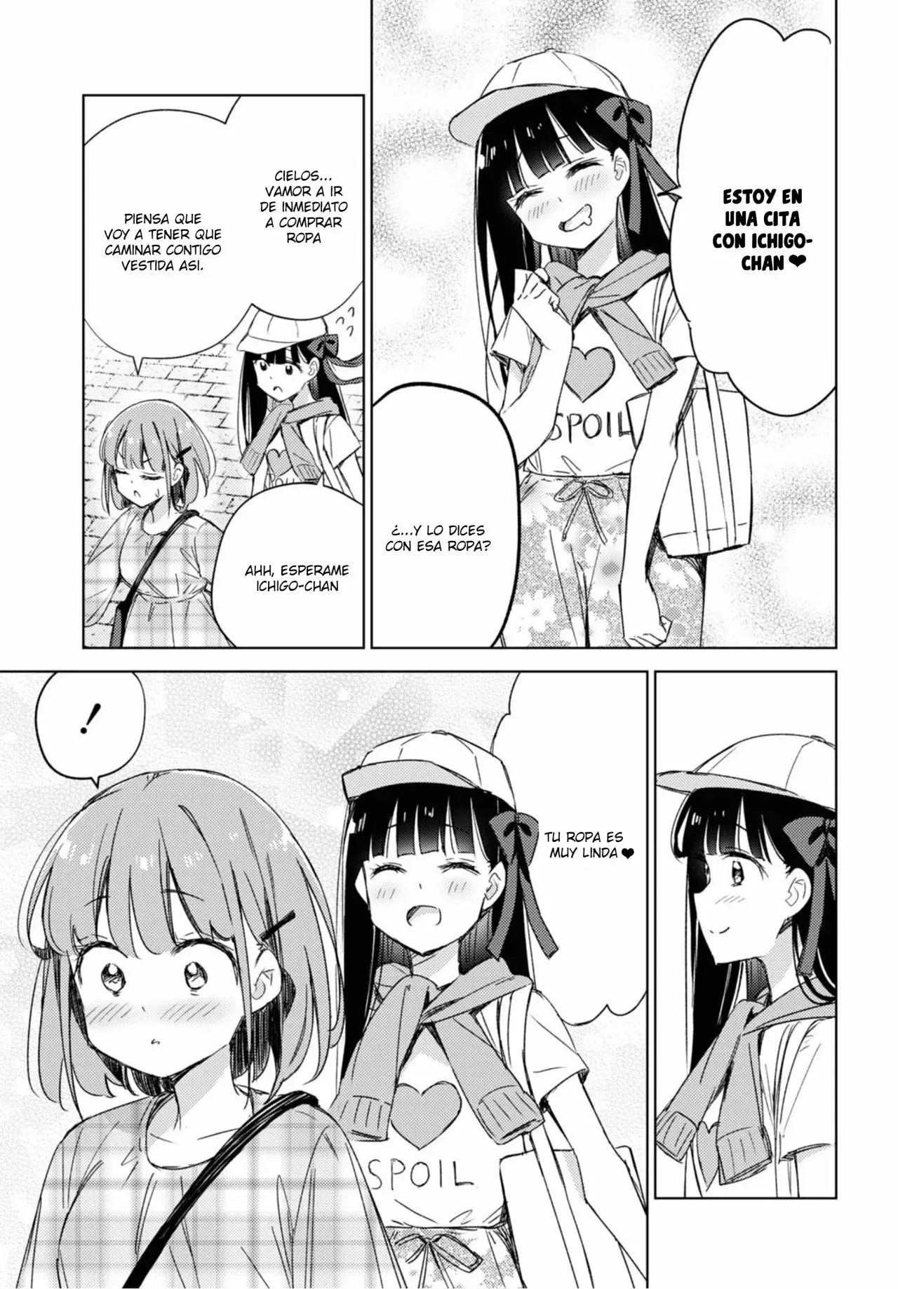 Amaesasete Hinamori-san capítulo 9 página 5