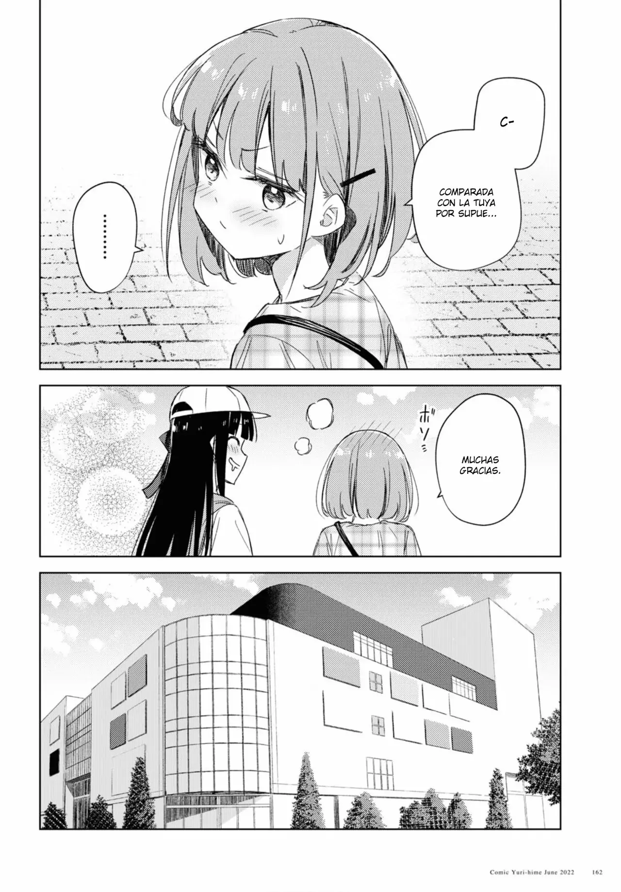 Amaesasete Hinamori-san capítulo 9 página 6