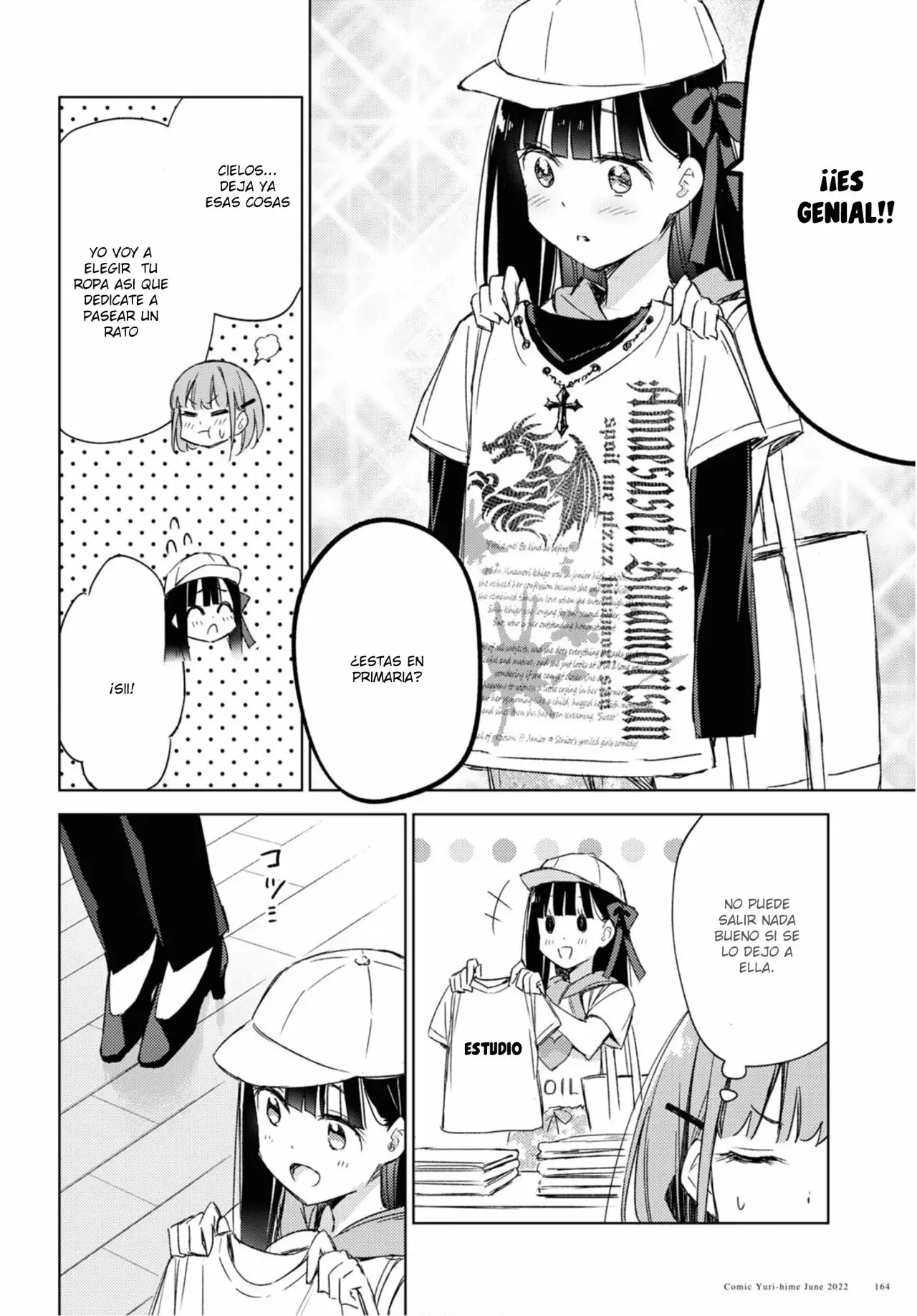 Amaesasete Hinamori-san capítulo 9 página 8