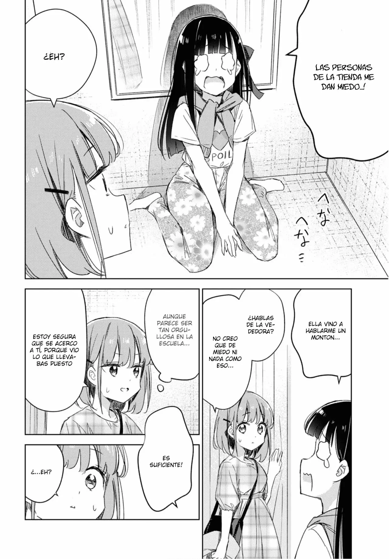 Amaesasete Hinamori-san capítulo 9 página 12
