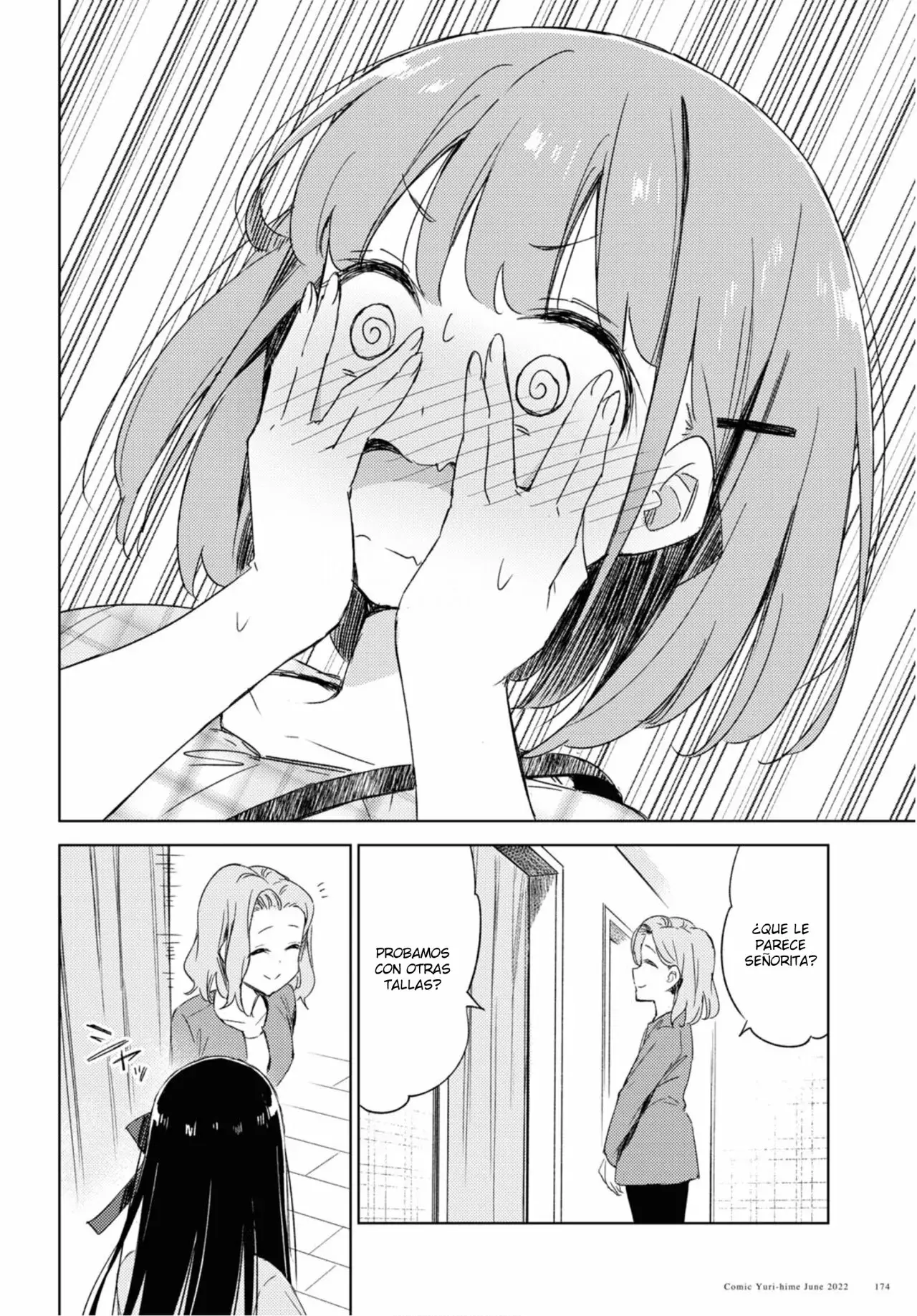 Amaesasete Hinamori-san capítulo 9 página 18
