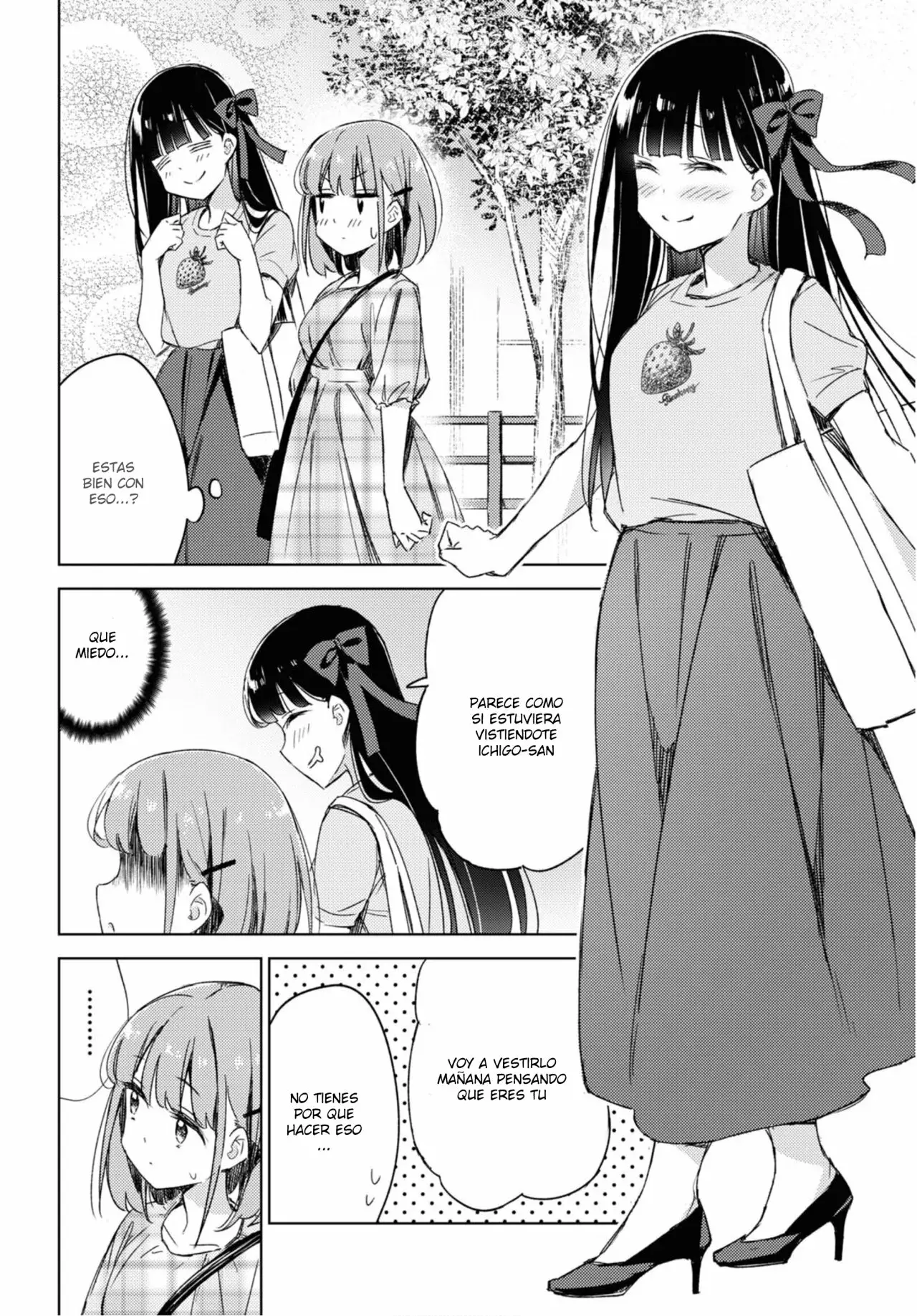 Amaesasete Hinamori-san capítulo 9 página 20