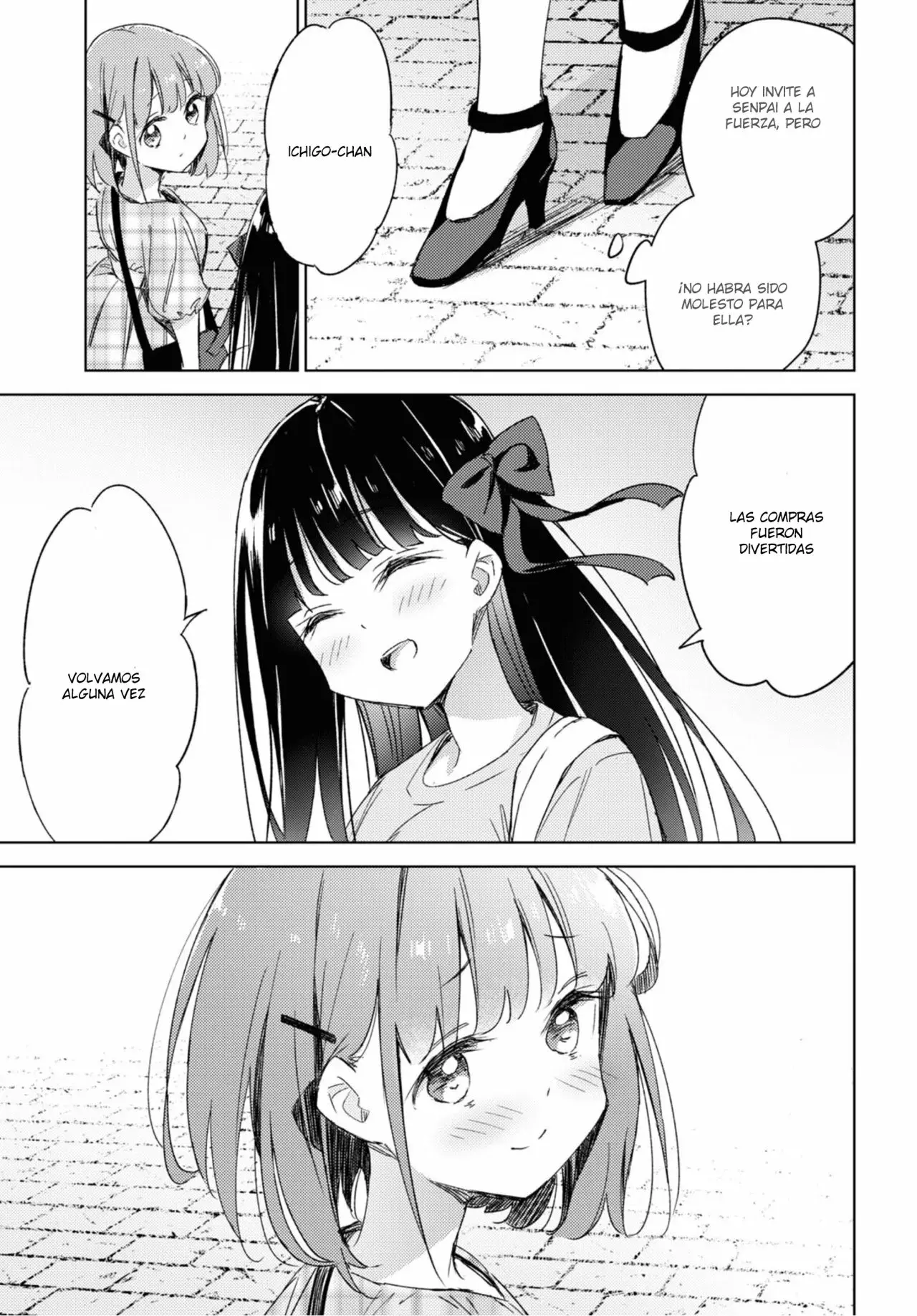 Amaesasete Hinamori-san capítulo 9 página 21