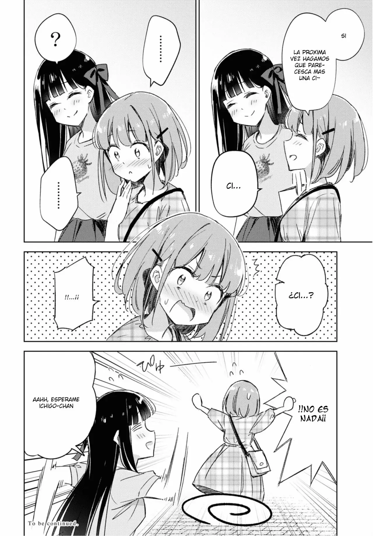 Amaesasete Hinamori-san capítulo 9 página 22