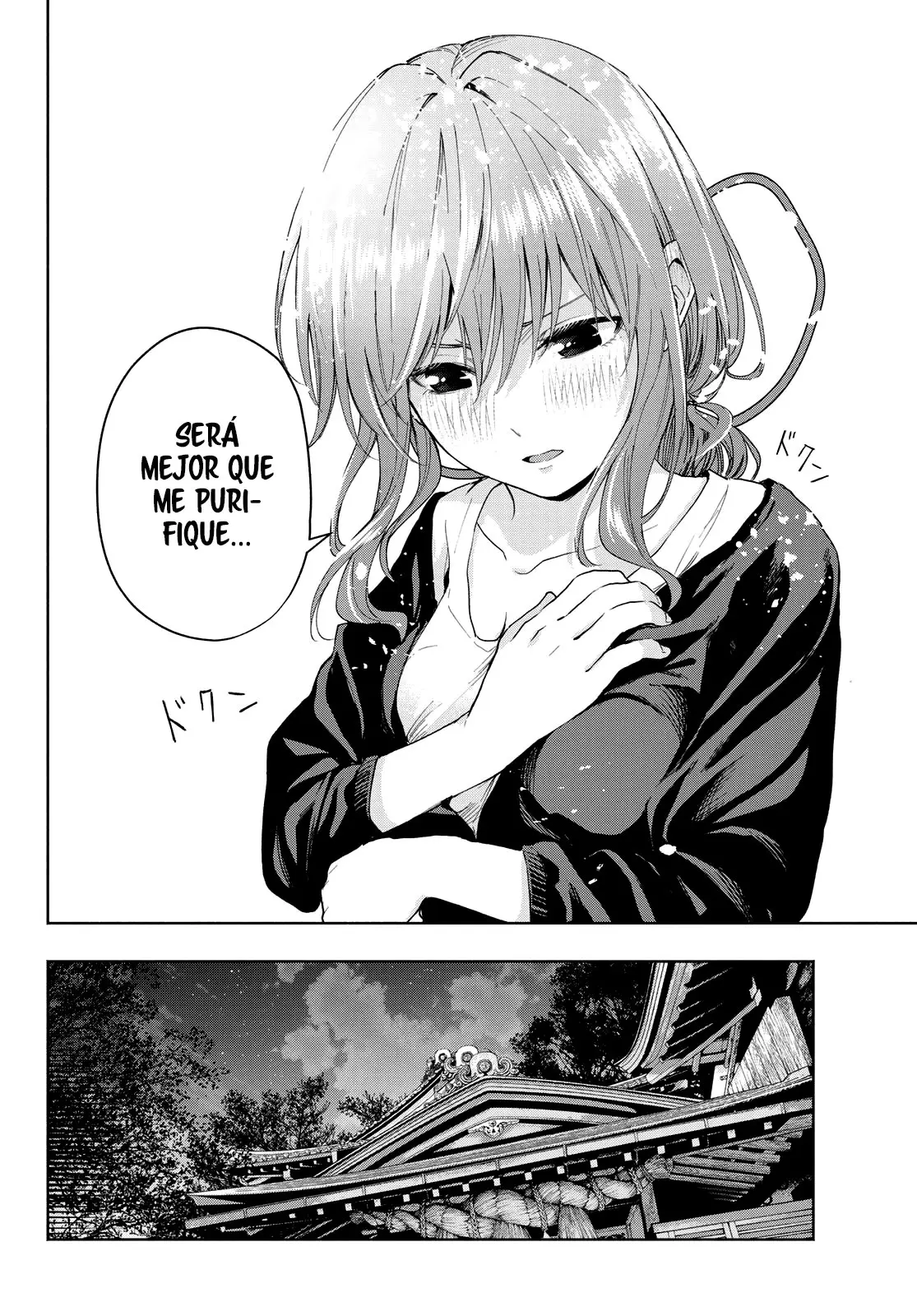 Amagami-san Chi No Enmusubi capítulo 15 página 9