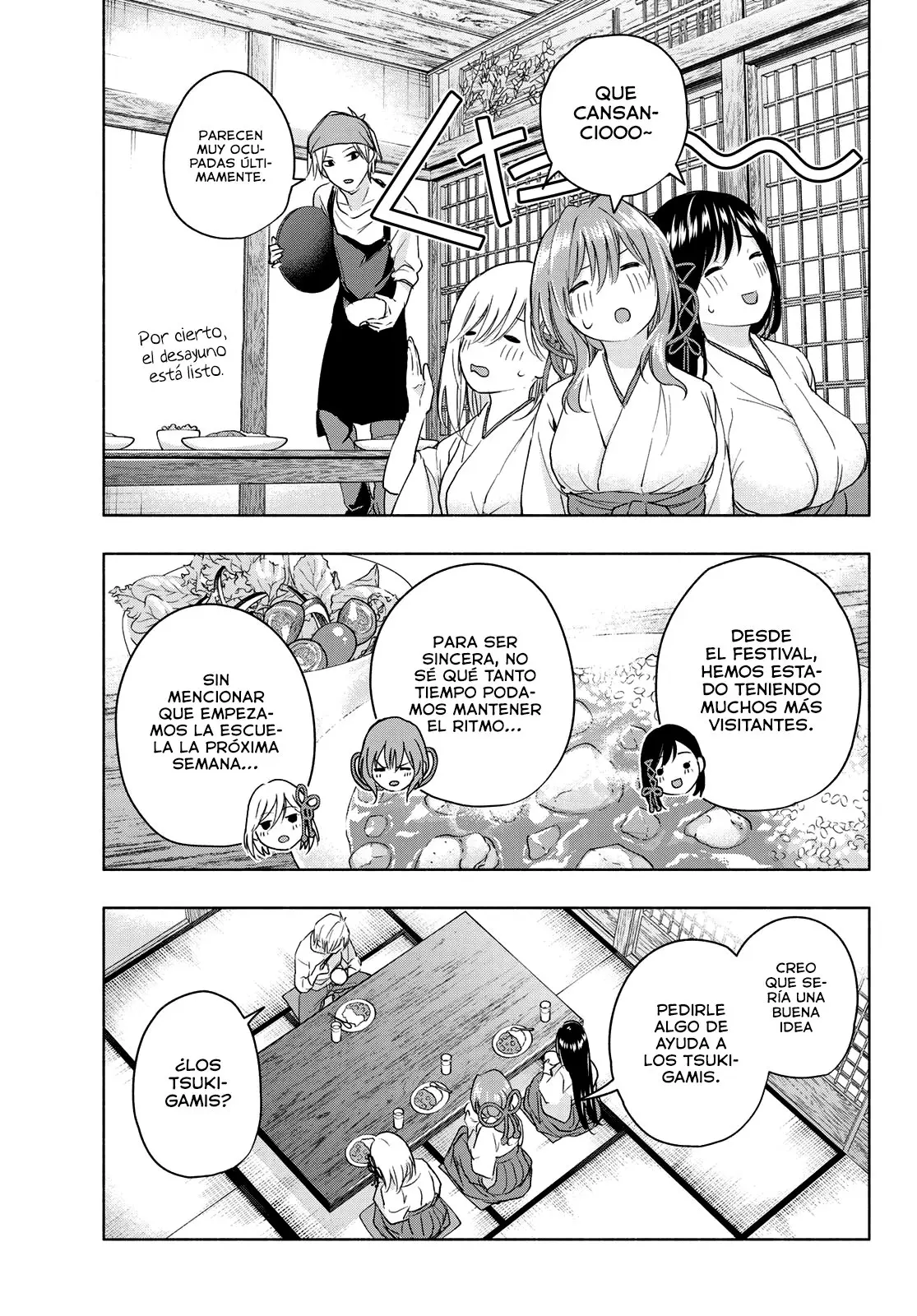 Amagami-san Chi No Enmusubi capítulo 15 página 14