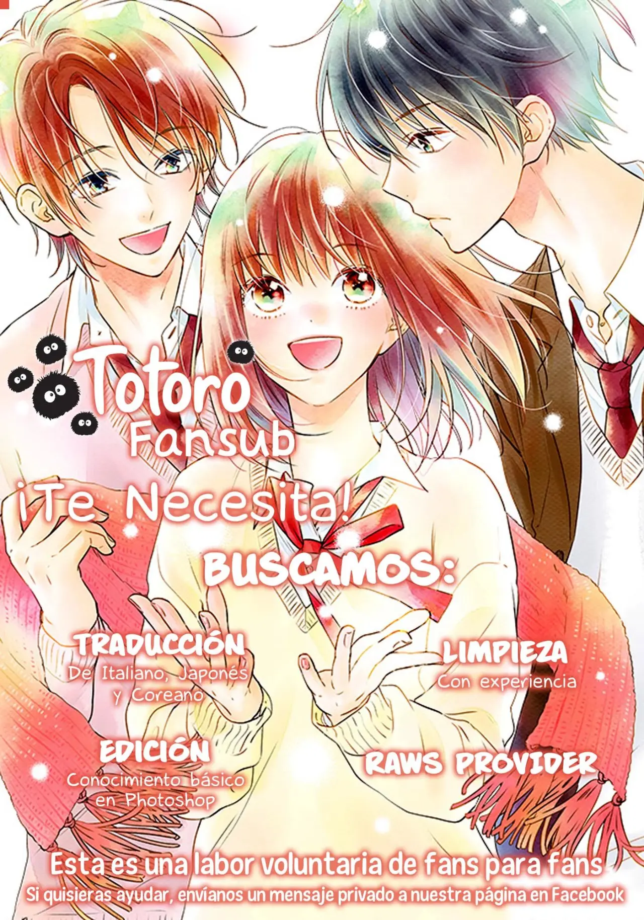 Amagase-kun wa amayakashite kurenai capítulo 1 página 30