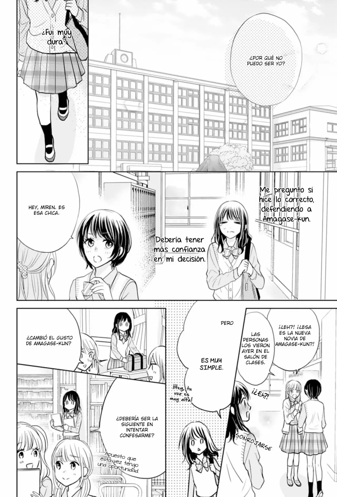 Amagase-kun wa amayakashite kurenai capítulo 2 página 12