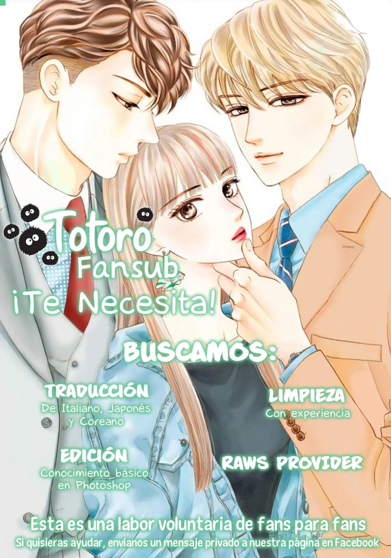 Amagase-kun wa amayakashite kurenai capítulo 2 página 27