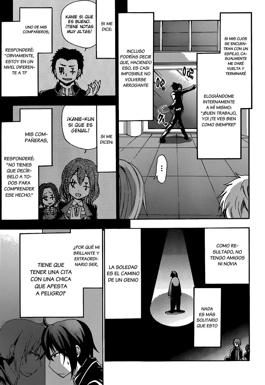 Amagi Brilliant Park capítulo 1 página 7