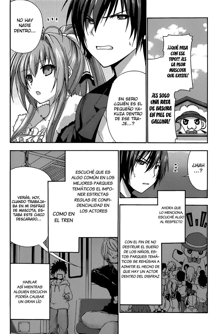 Amagi Brilliant Park capítulo 1 página 32