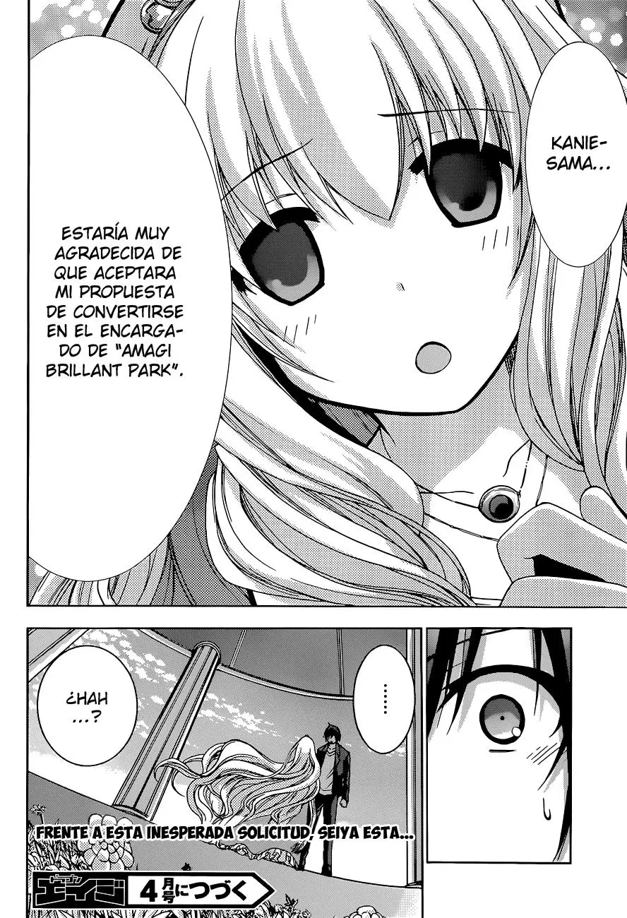 Amagi Brilliant Park capítulo 1 página 47