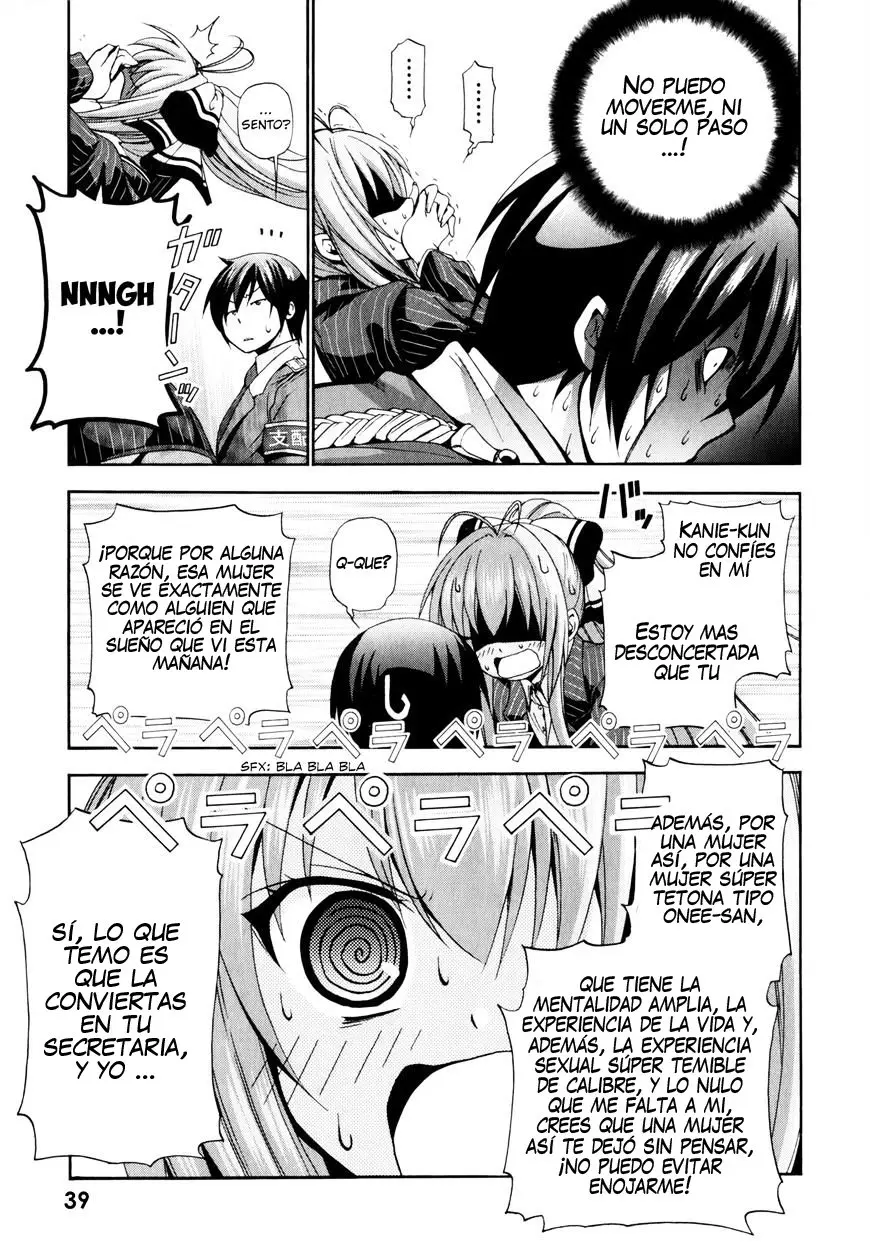 Amagi Brilliant Park capítulo 11 página 12