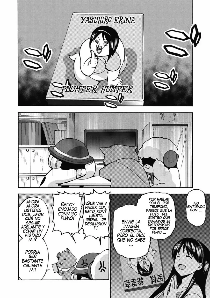 Amagi Brilliant Park capítulo 12 página 23