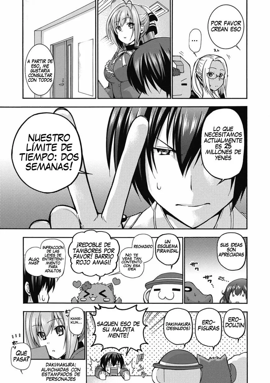 Amagi Brilliant Park capítulo 13 página 14