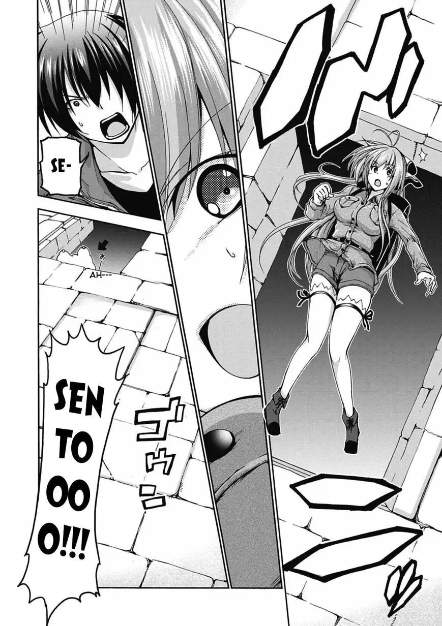 Amagi Brilliant Park capítulo 13 página 33