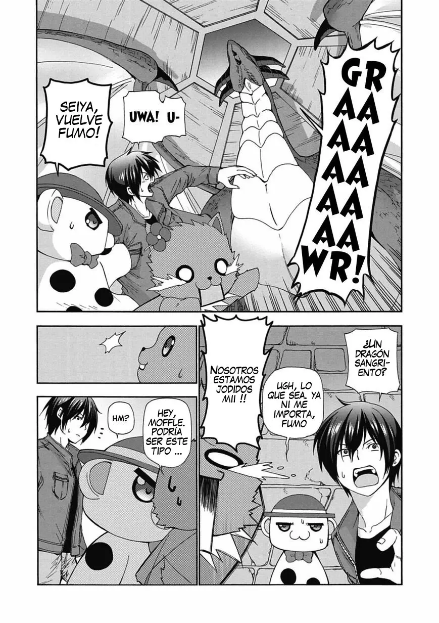 Amagi Brilliant Park capítulo 14 página 12
