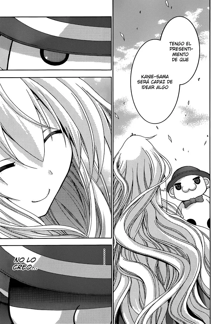 Amagi Brilliant Park capítulo 2 página 29