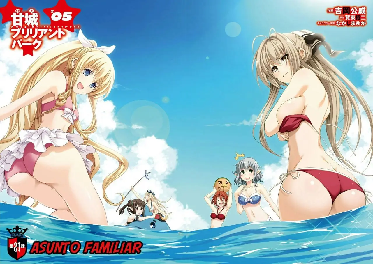 Amagi Brilliant Park capítulo 21 página 4