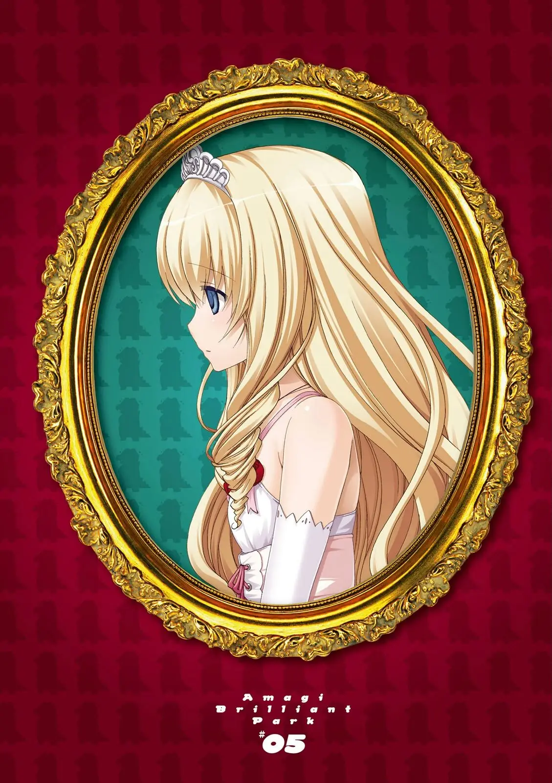 Amagi Brilliant Park capítulo 21 página 5