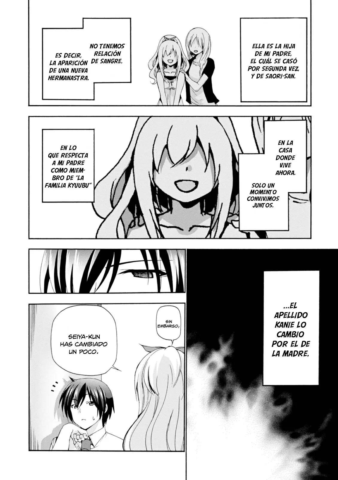 Amagi Brilliant Park capítulo 21 página 19