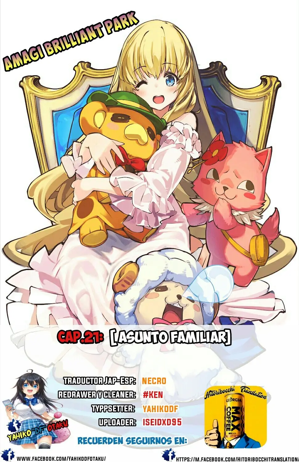 Amagi Brilliant Park capítulo 21 página 42