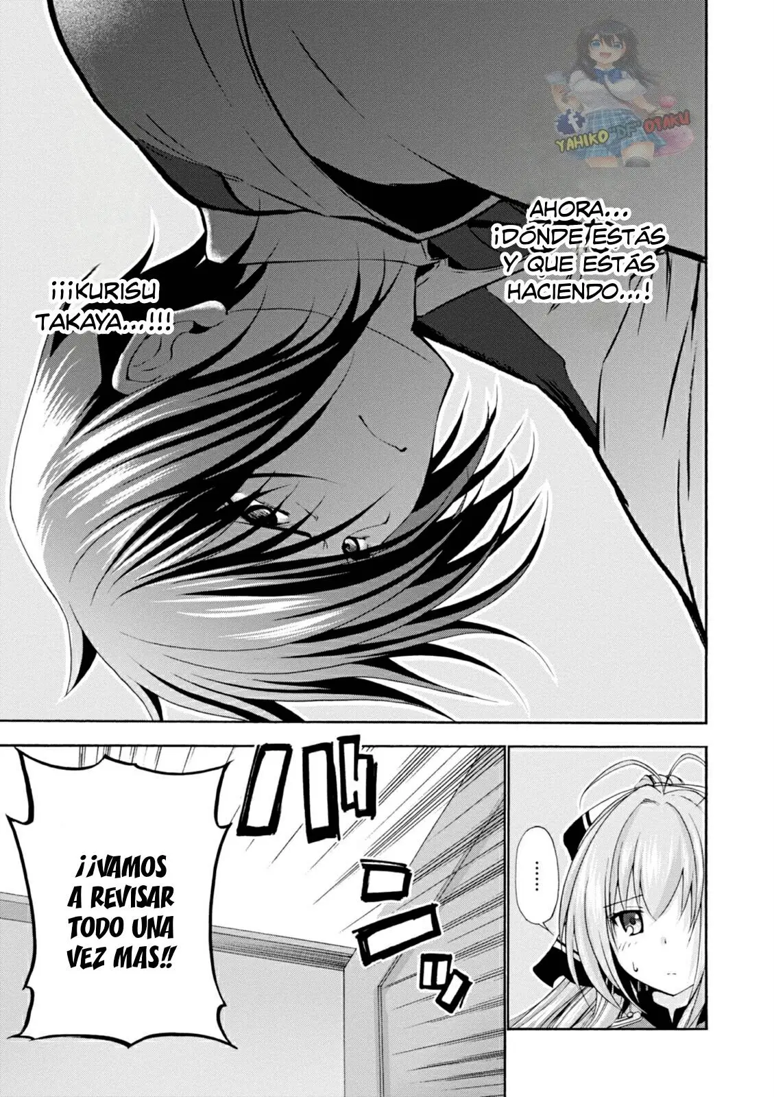 Amagi Brilliant Park capítulo 22 página 13