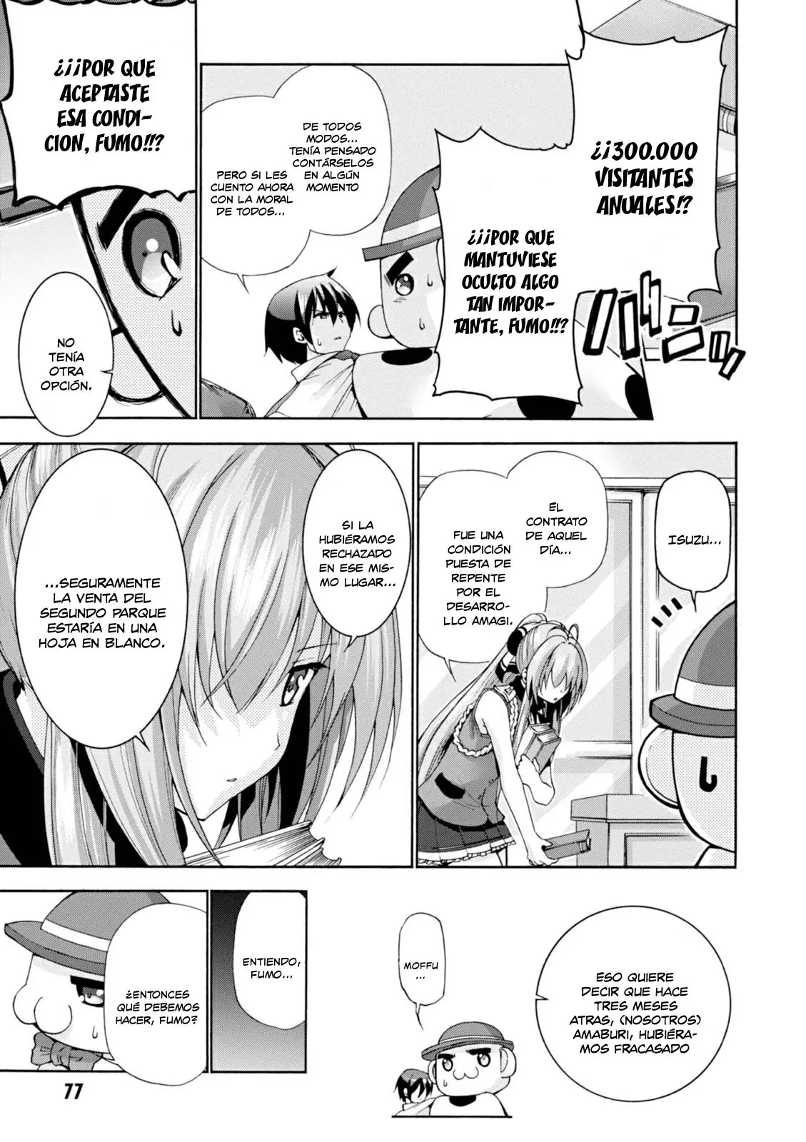 Amagi Brilliant Park capítulo 23 página 11