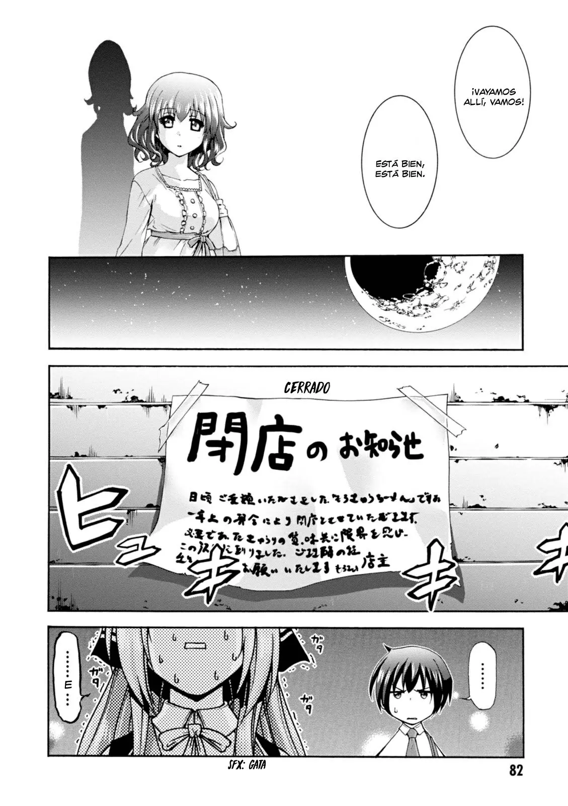 Amagi Brilliant Park capítulo 23 página 16