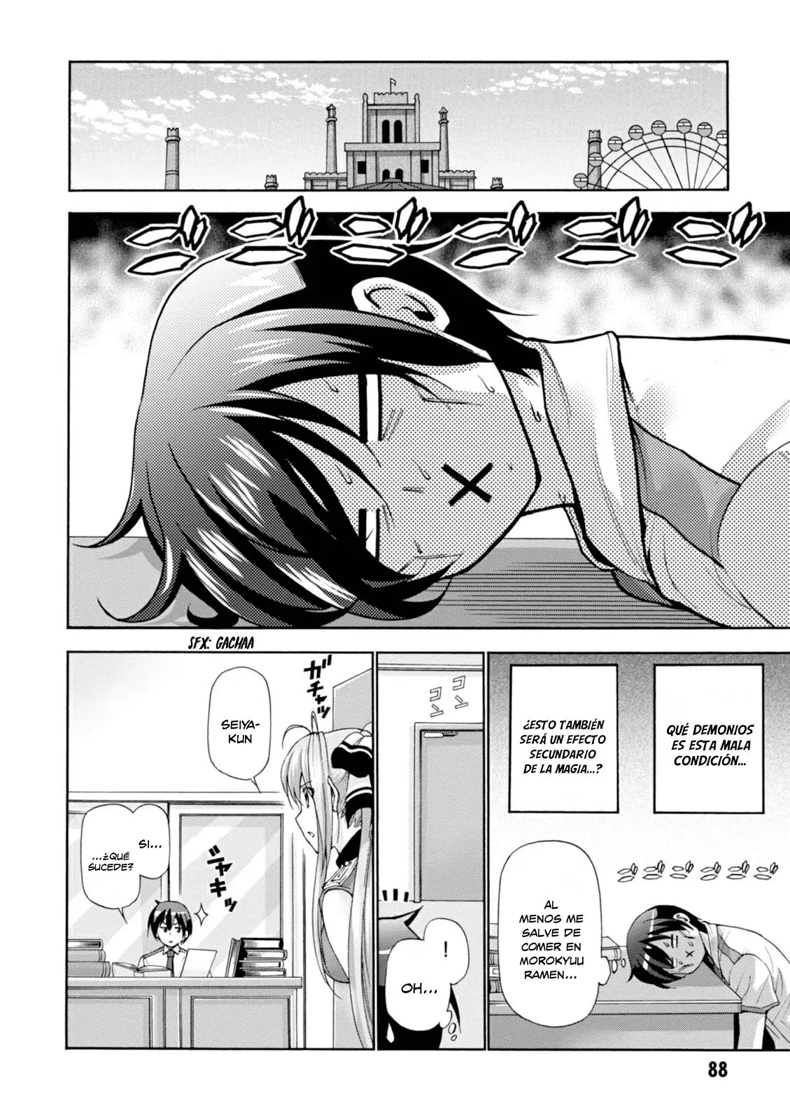 Amagi Brilliant Park capítulo 23 página 20