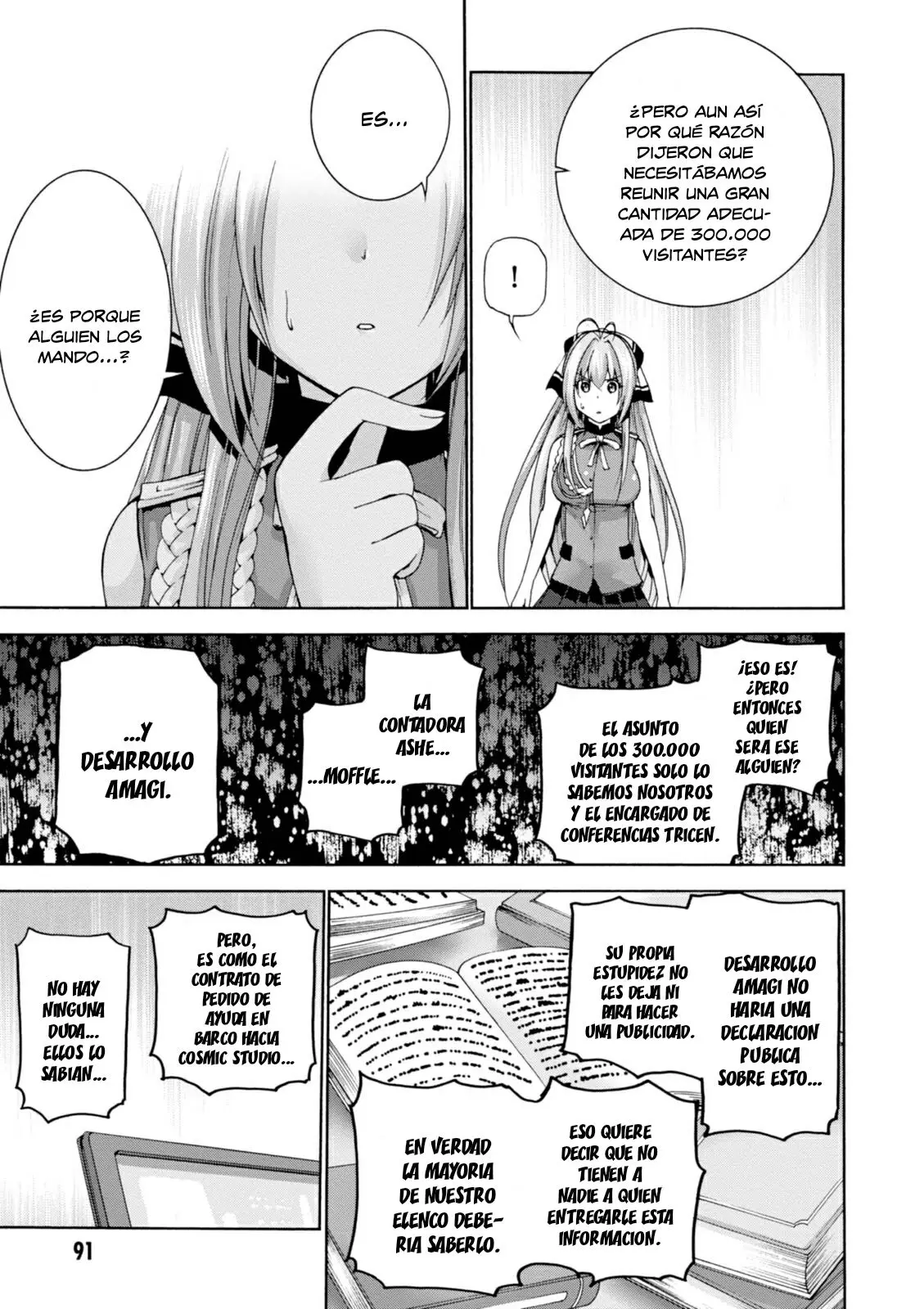 Amagi Brilliant Park capítulo 23 página 23