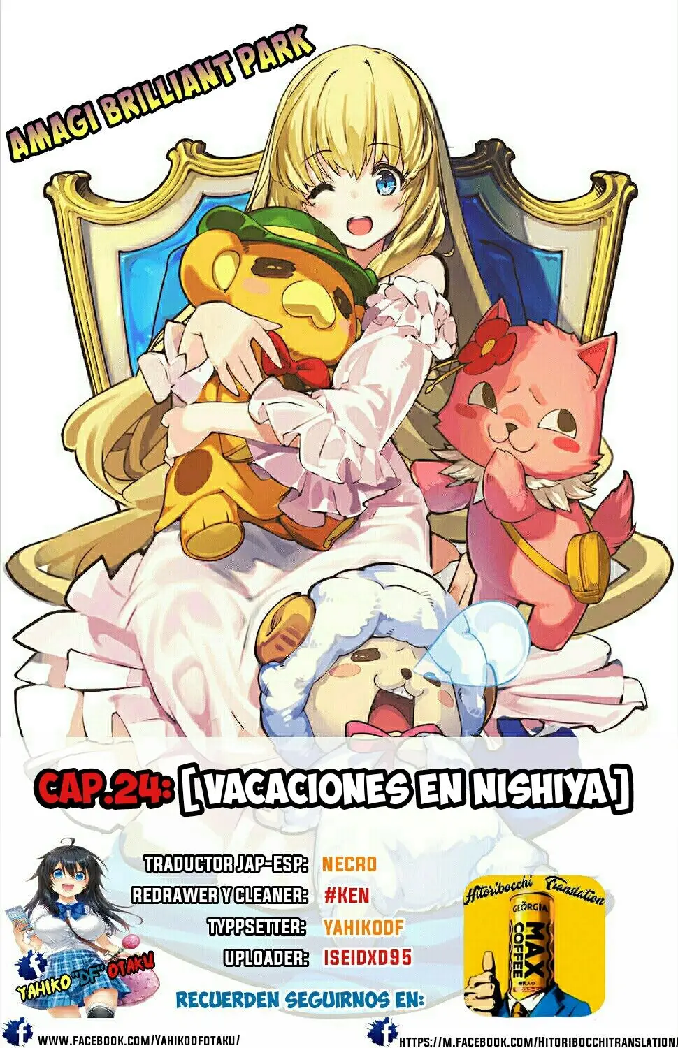 Amagi Brilliant Park capítulo 24 página 27