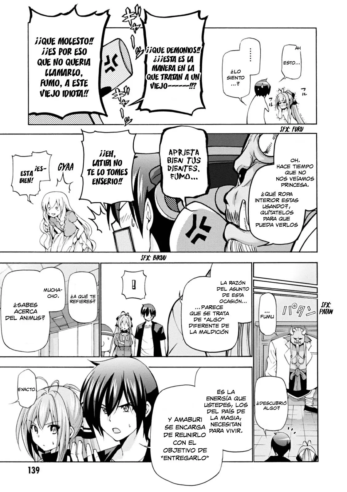 Amagi Brilliant Park capítulo 25 página 19