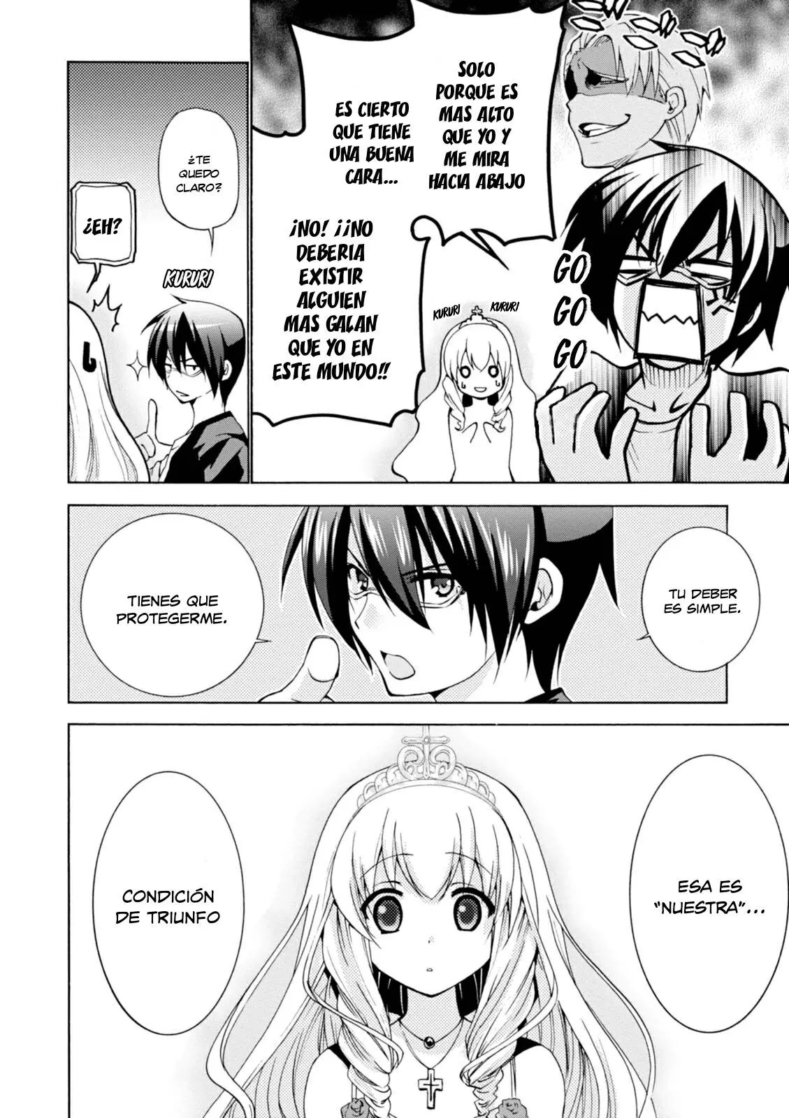 Amagi Brilliant Park capítulo 26 página 19