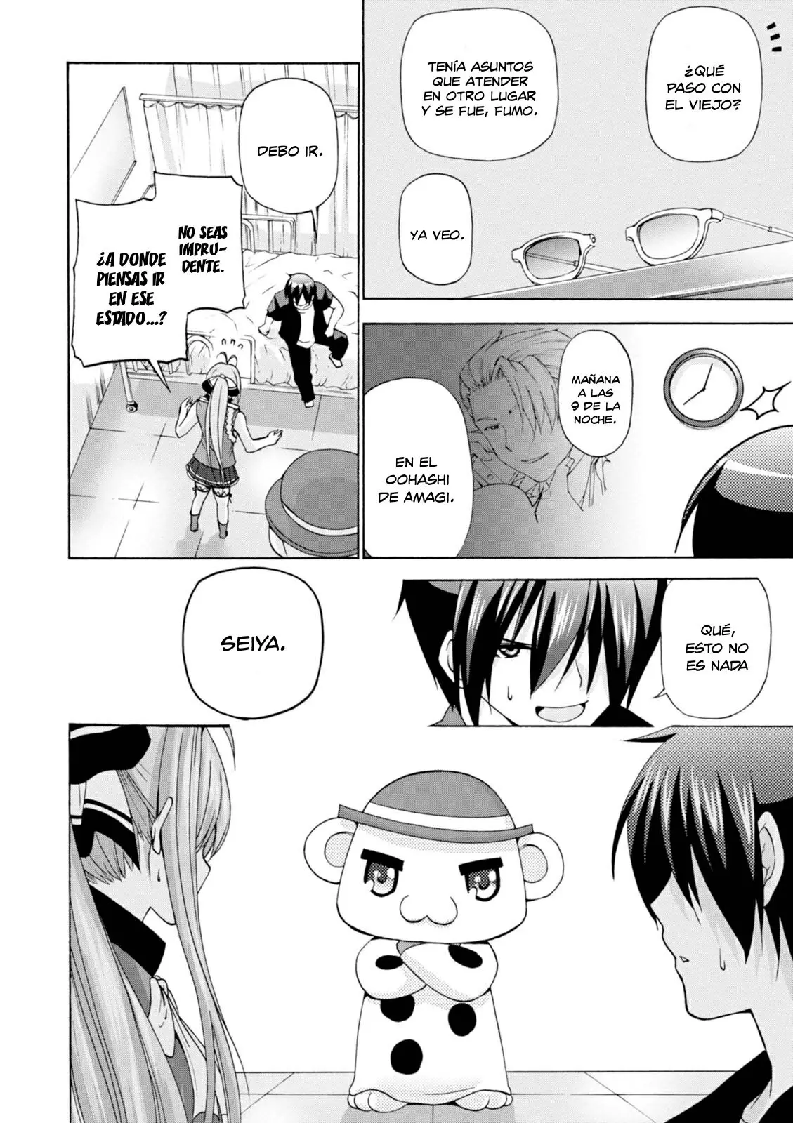 Amagi Brilliant Park capítulo 26 página 23