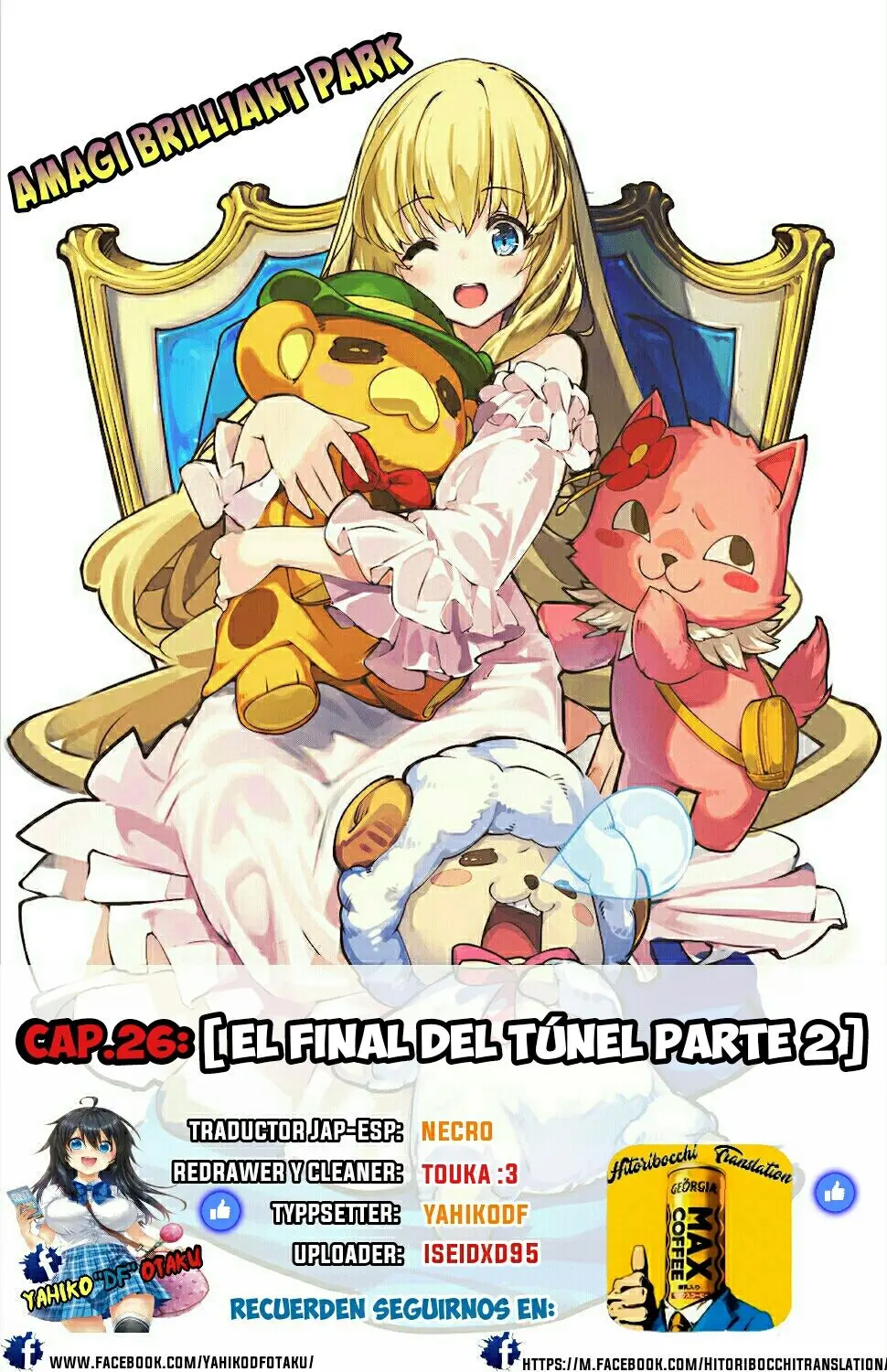 Amagi Brilliant Park capítulo 26 página 31