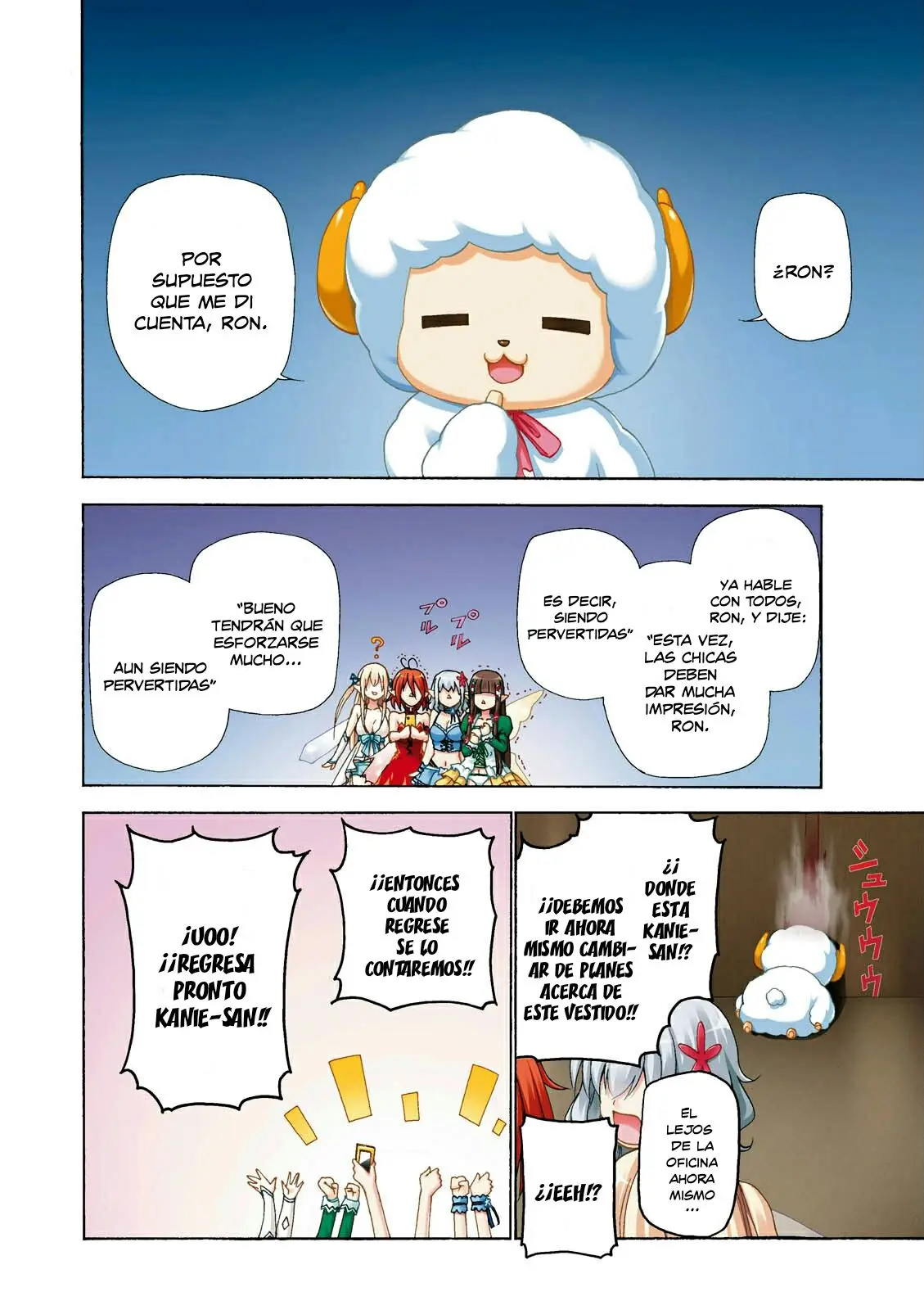 Amagi Brilliant Park capítulo 27 página 5